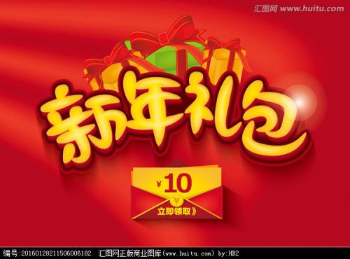 苹果美国id不在激活状态